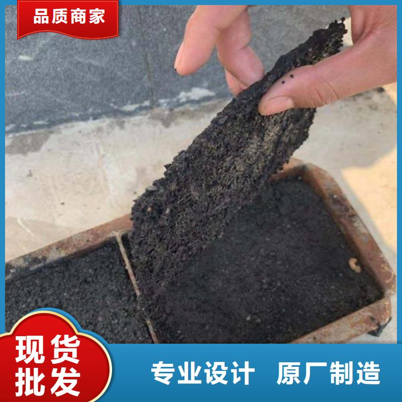 二型鐵路抑塵劑·具有鐵檢報告