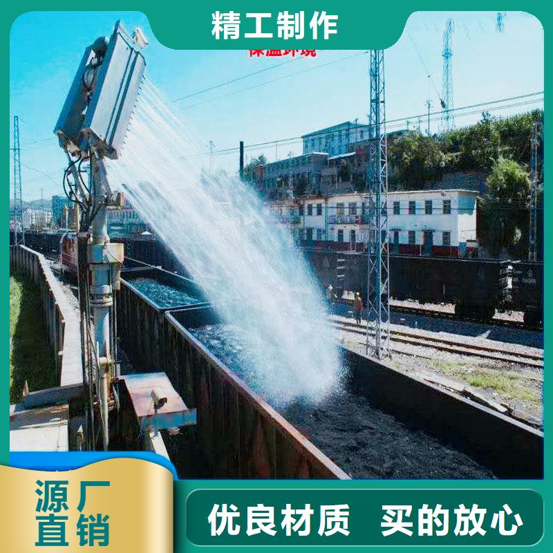 铁路运输抑尘剂哪有卖铁路运输抑尘剂有铁检报告