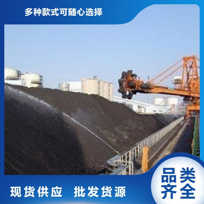 二型鐵路抑塵劑·生產廠家