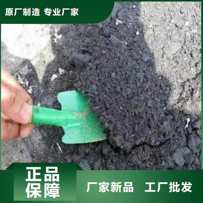 二型铁路抑尘剂·支持定做