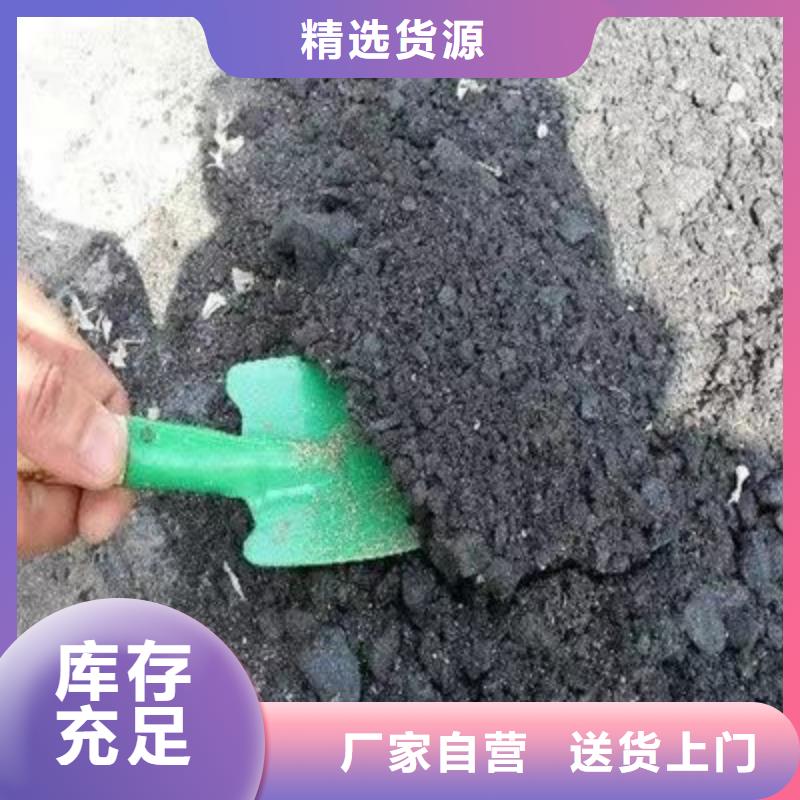 鐵路煤炭運輸抑塵劑生產廠家鐵路煤炭運輸抑塵劑鐵路標準