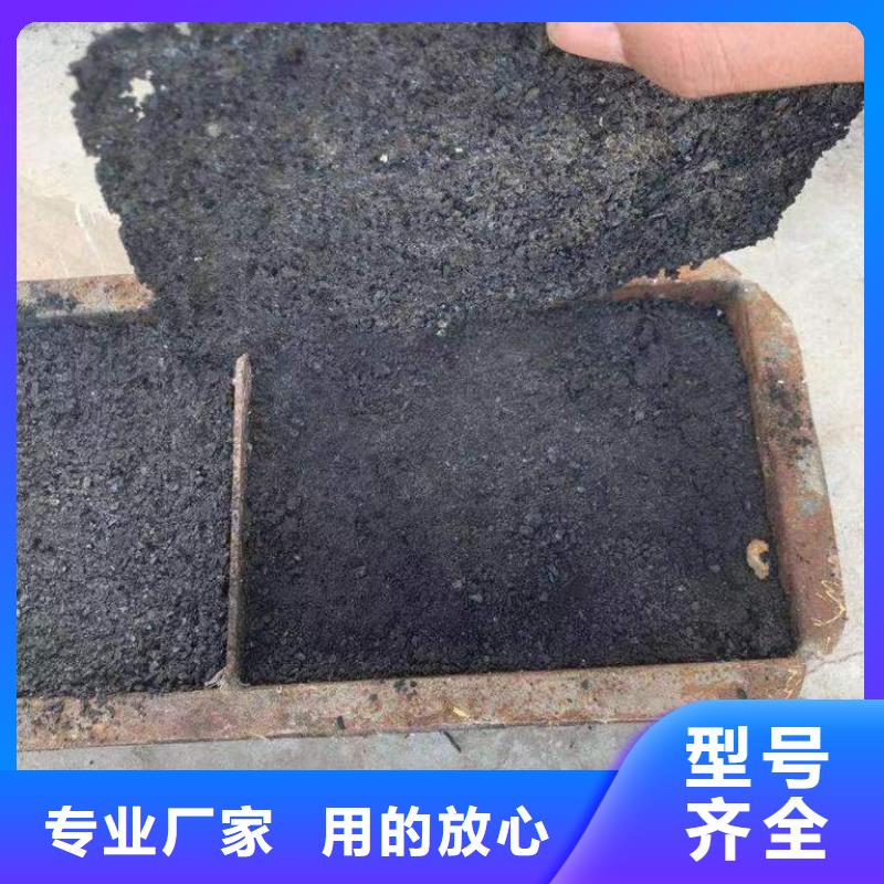 二型鐵路抑塵劑·支持定做