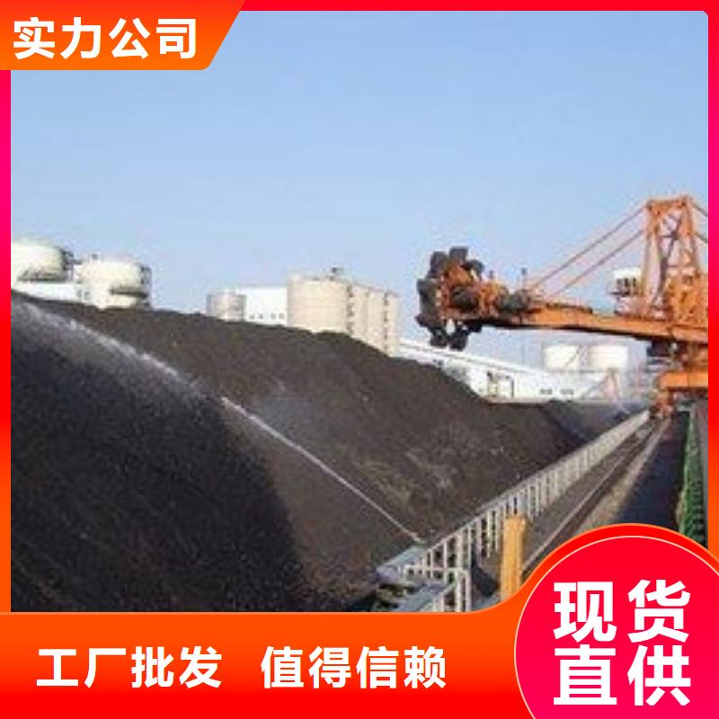 道路生物型降塵劑實力生產廠家