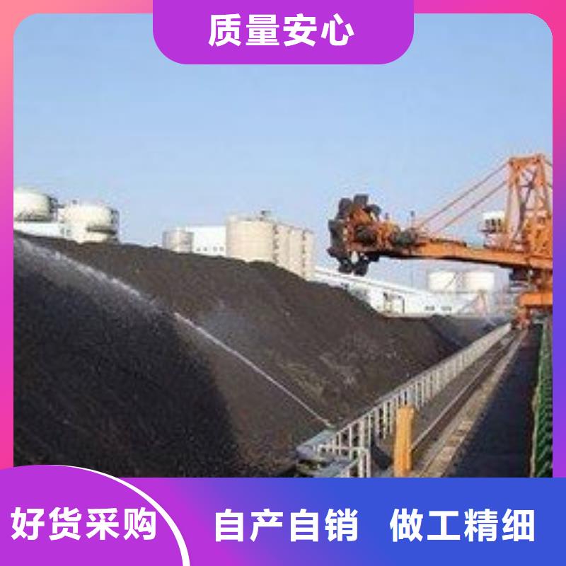 道路降塵劑廠家