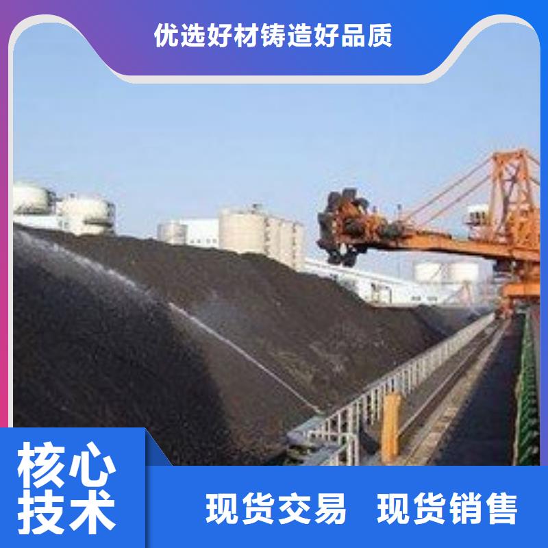 道路生物型降塵劑實力生產廠家