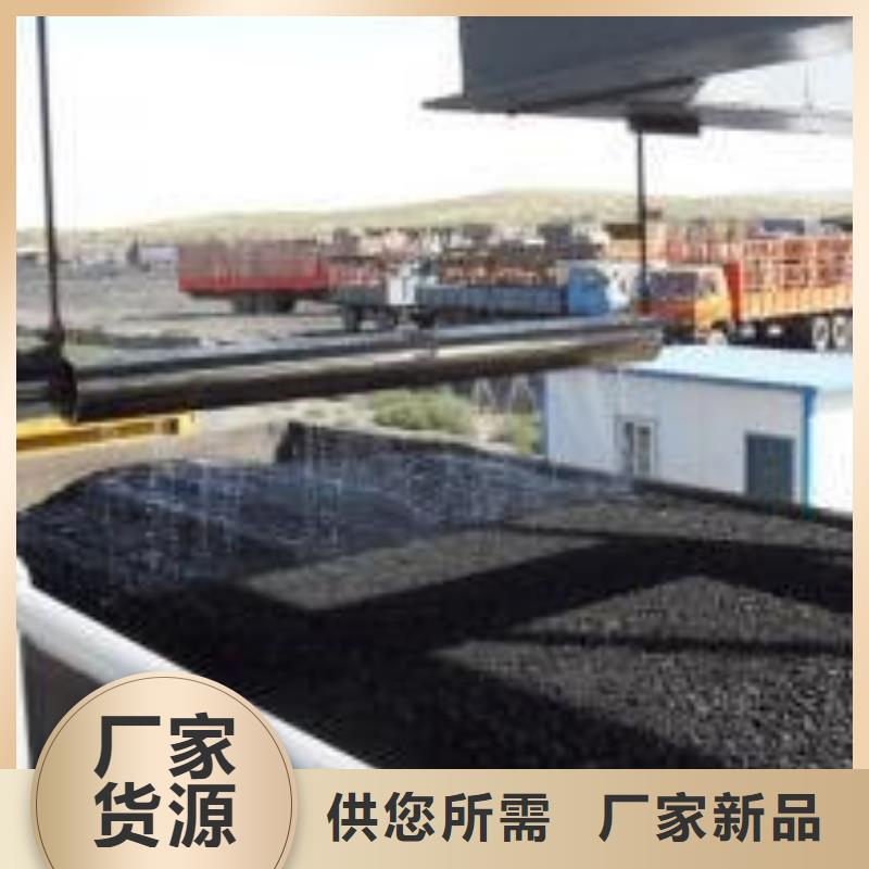 生物酶降塵劑實力生產廠家