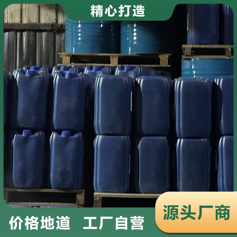 臭氧治理溶液生產廠家