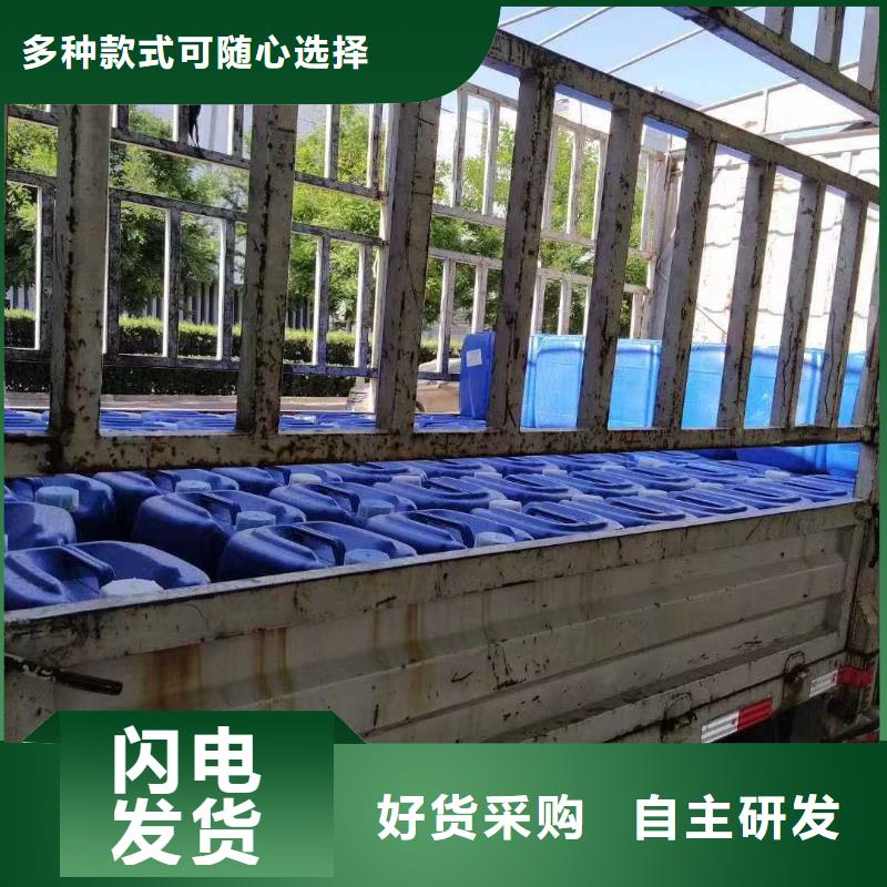 道路生物型降塵劑實力生產廠家