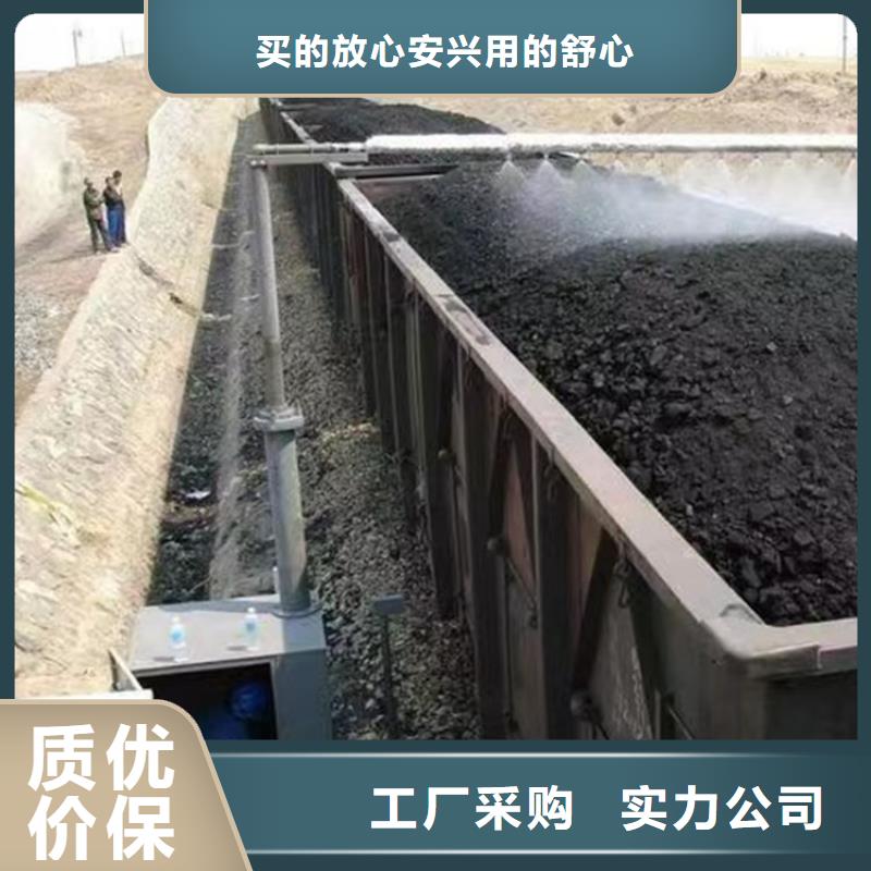 道路降塵劑實力生產廠家