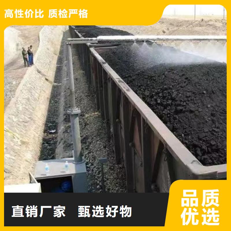 臭氧治理溶液生產廠家