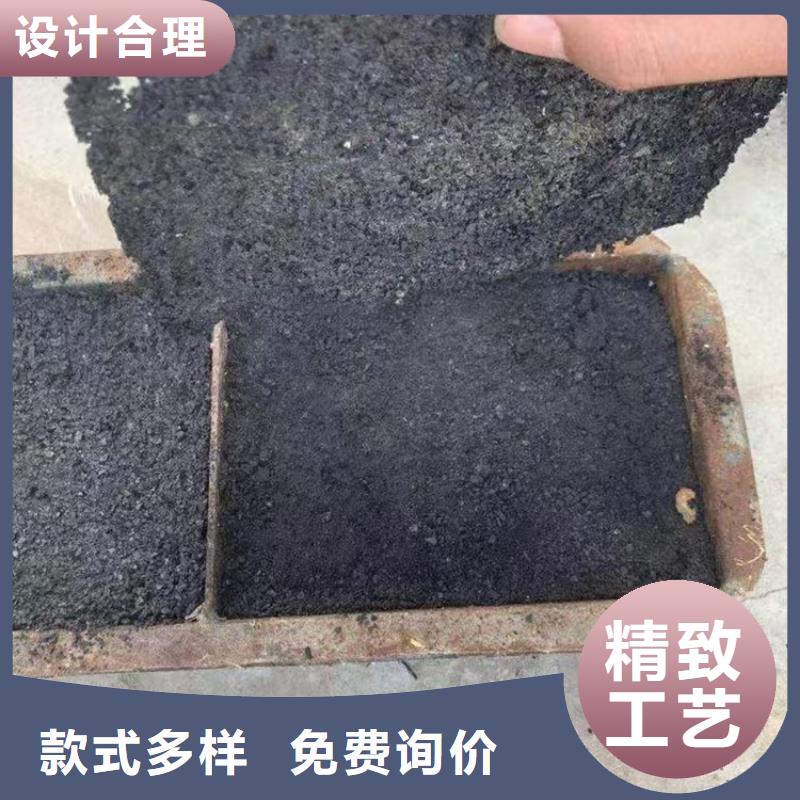 生物酶降塵劑廠家