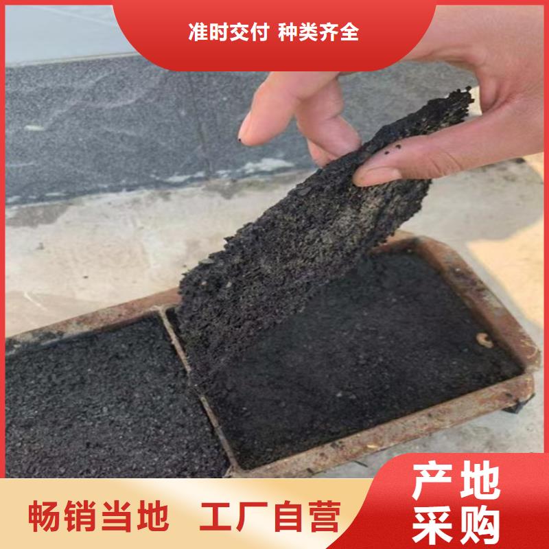 道路生物型降塵劑實力生產廠家