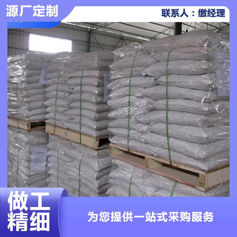 道路生物型降塵劑實力生產廠家