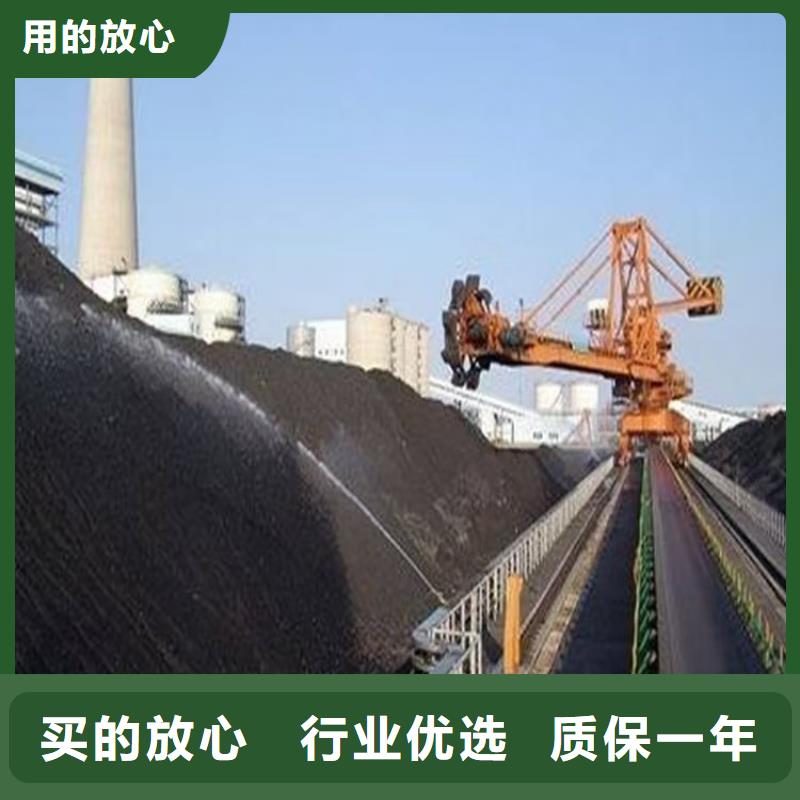 道路生物型降塵劑實力生產廠家