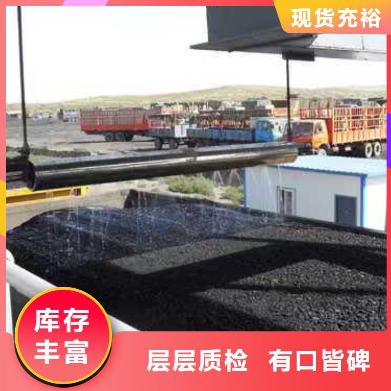 道路生物型降塵劑實力生產廠家