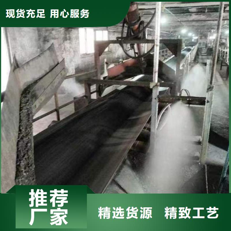 道路降塵劑廠家