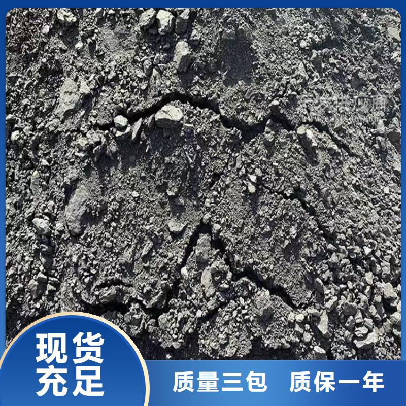 道路生物型降塵劑廠家