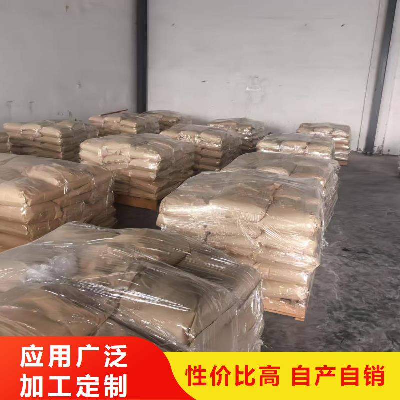 道路生物型降塵劑實力生產廠家