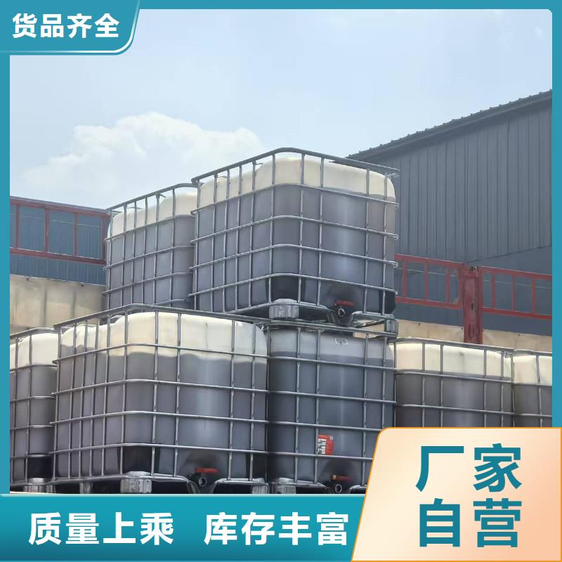 道路生物型降塵劑實力生產廠家