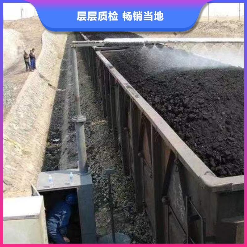道路降塵劑廠家