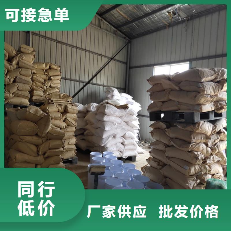 道路降塵劑實力生產廠家