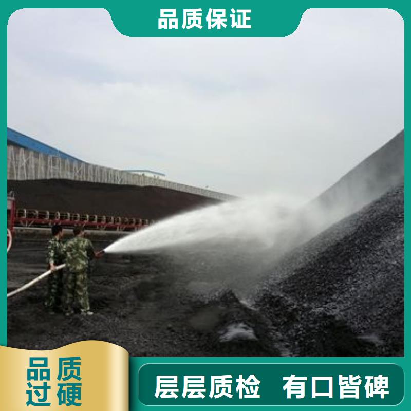 生物酶pm10治理溶液廠家加工
