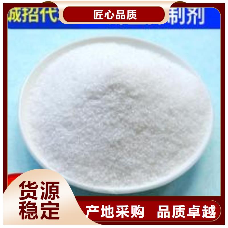 道路生物型降塵劑實力生產廠家