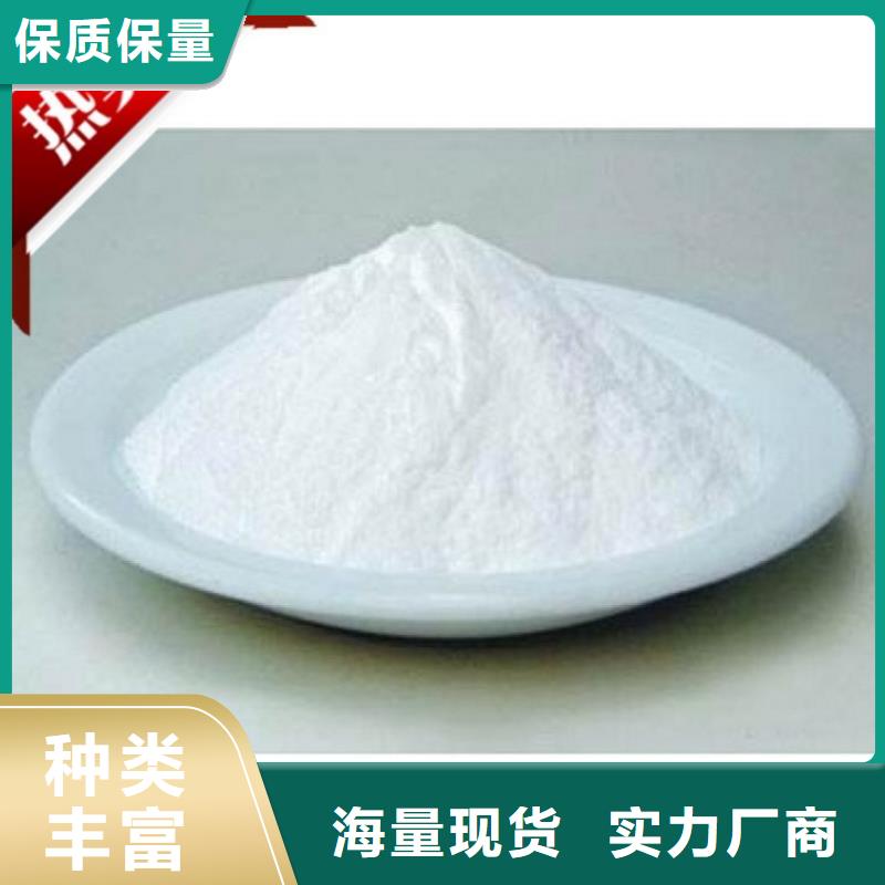 臭氧治理溶液生產廠家