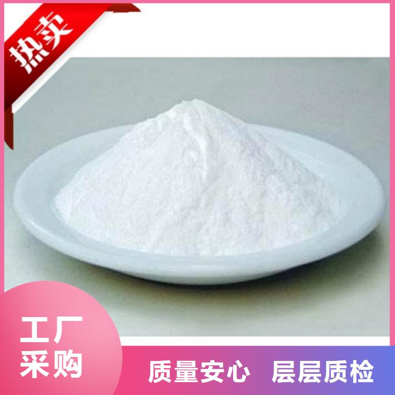 道路生物型降塵劑實(shí)力生產(chǎn)廠家