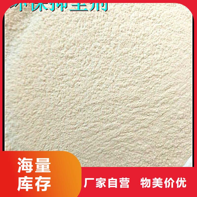 臭氧治理溶液生產廠家