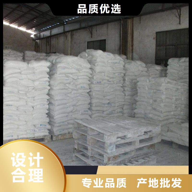 臭氧治理溶液生產廠家
