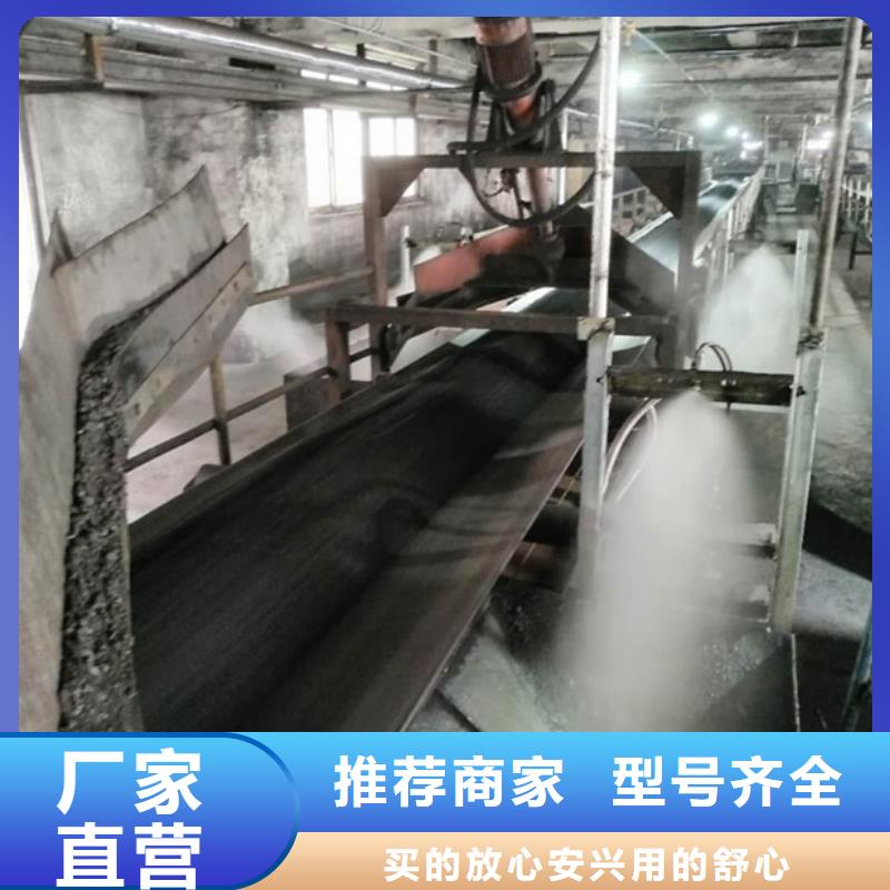 臭氧治理溶液生產廠家