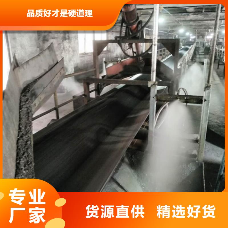 道路降塵劑廠家