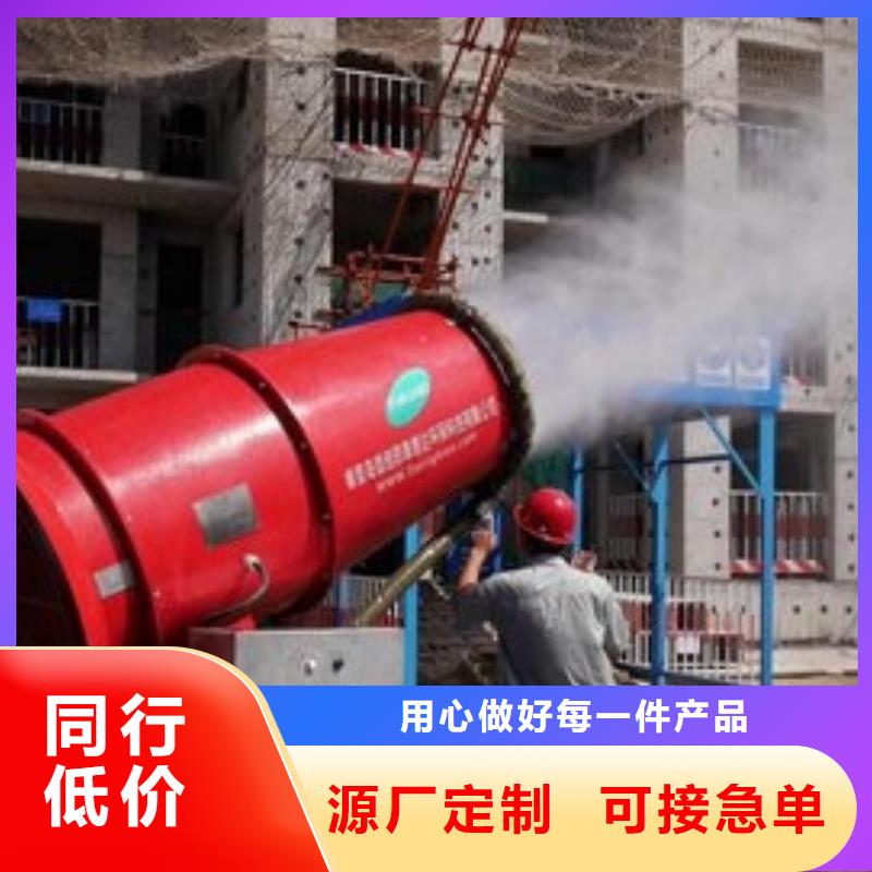 道路生物型降塵劑實力生產(chǎn)廠家