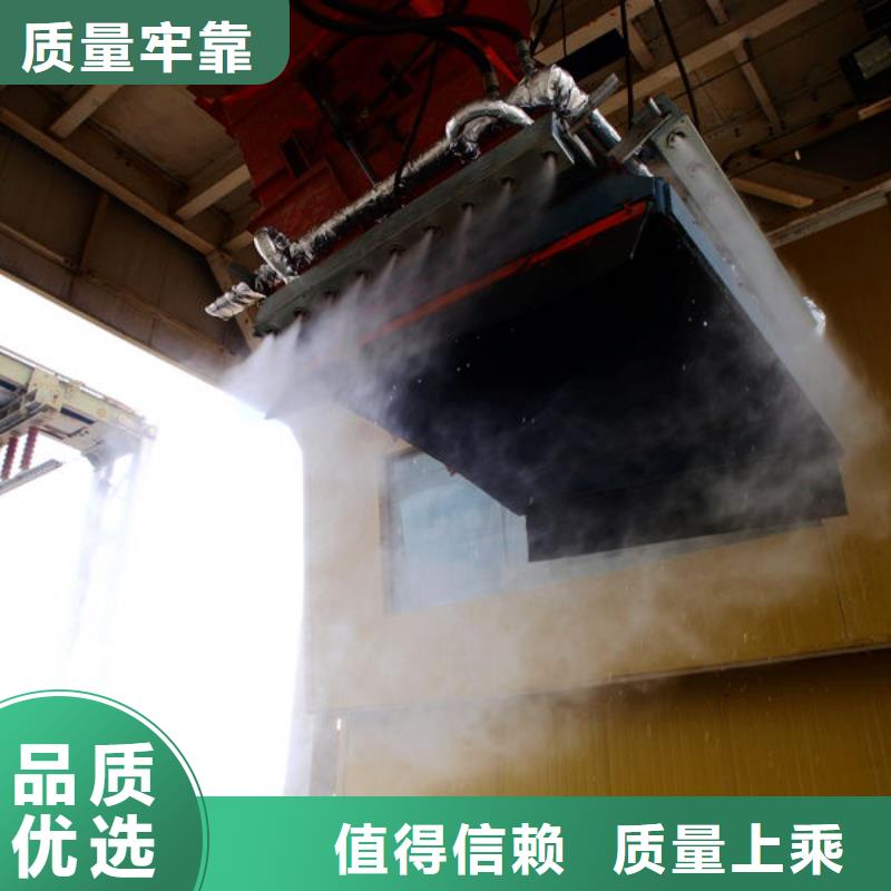 道路生物型降塵劑實力生產廠家
