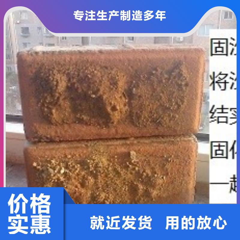 道路降塵劑實力生產廠家