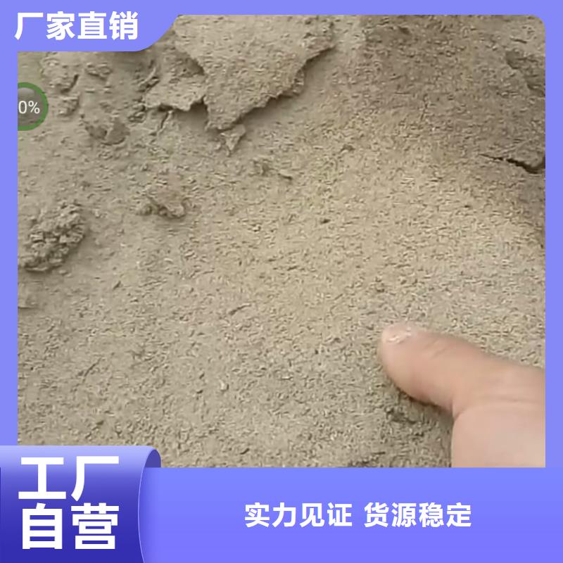 道路降塵劑實力生產廠家