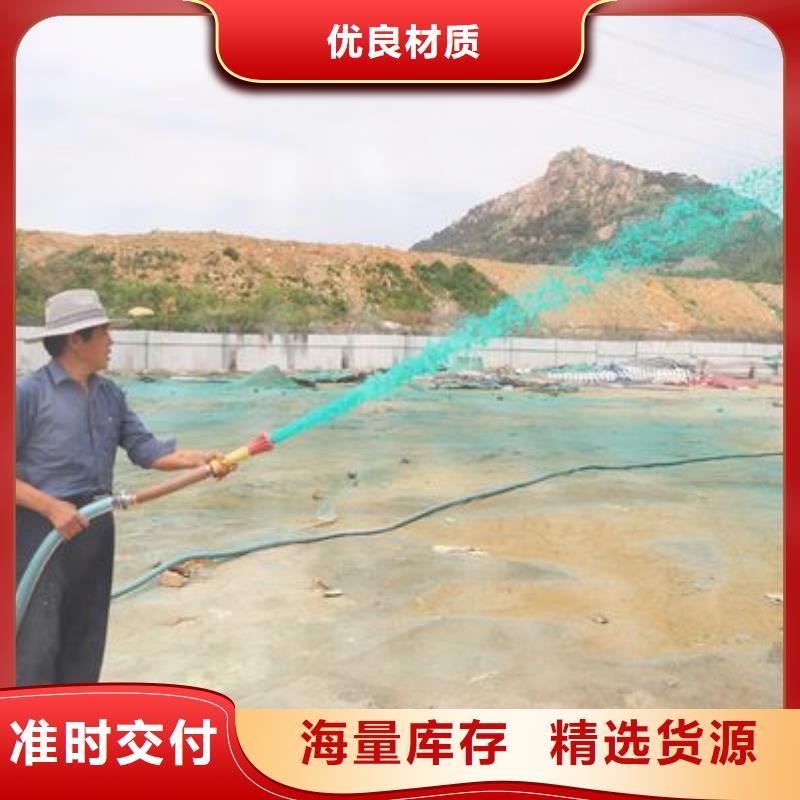 道路生物型降塵劑實力生產廠家