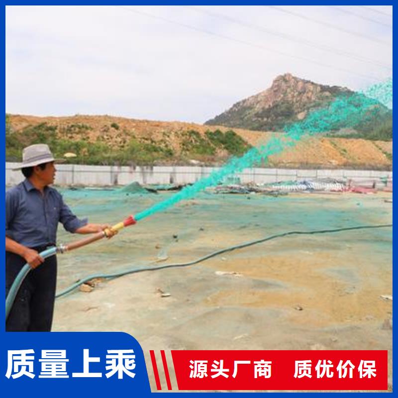 生物酶降塵劑廠家