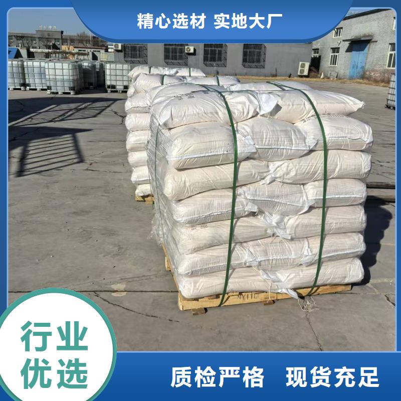 臭氧治理溶液廠家