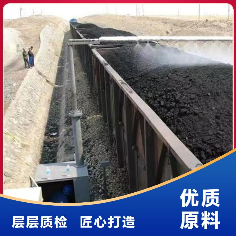 道路生物型降塵劑實力生產廠家