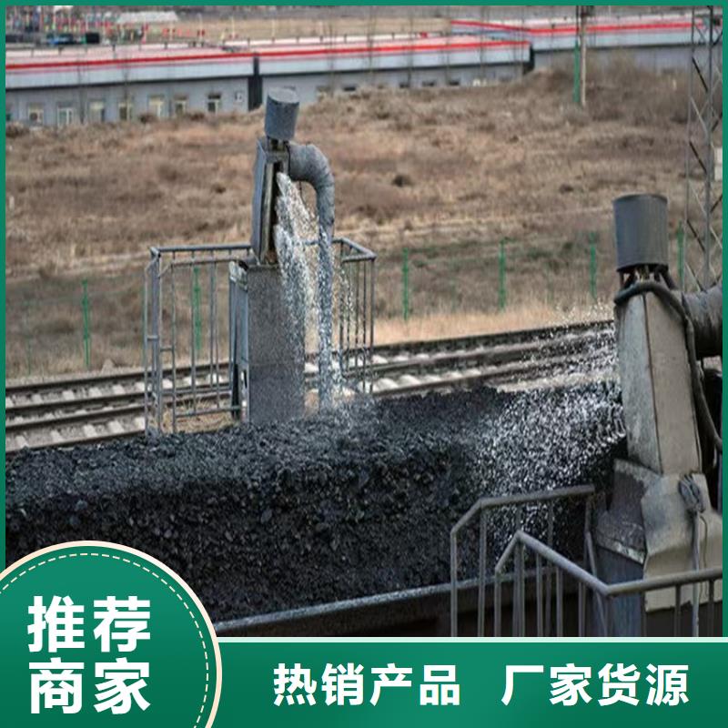 道路生物型降塵劑實力生產廠家