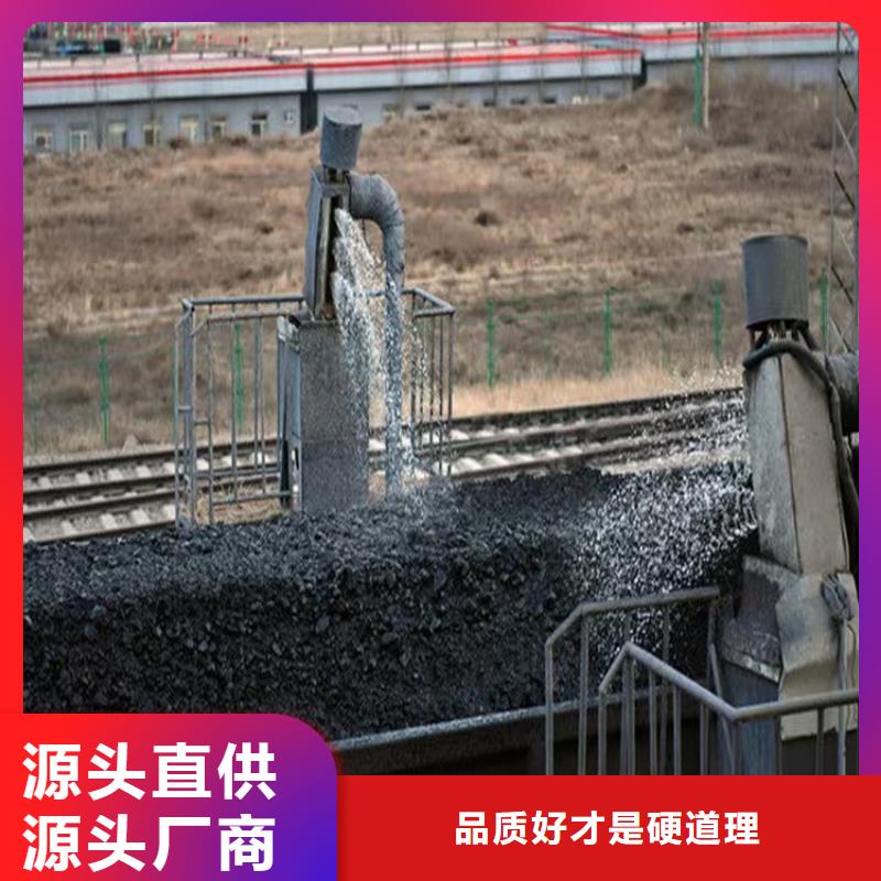 臭氧治理溶液廠家