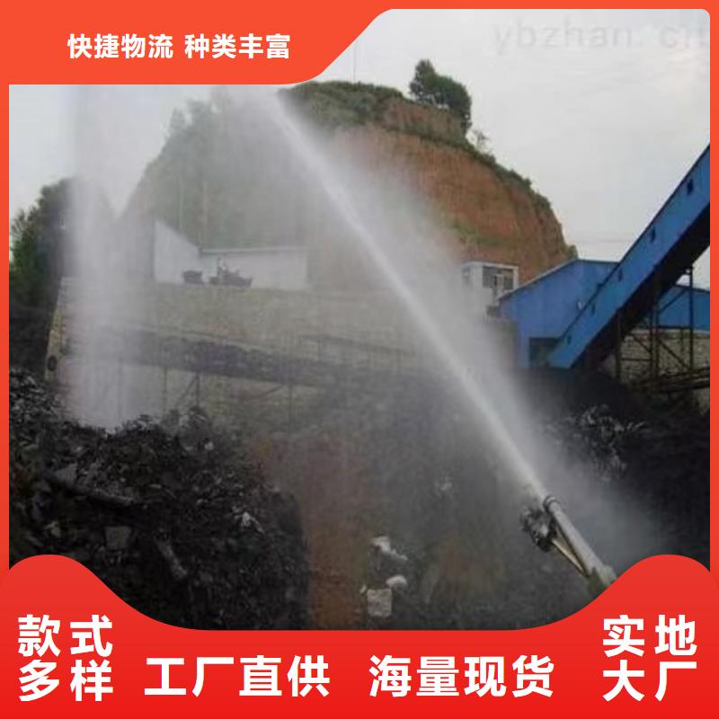 臭氧治理溶液生產廠家