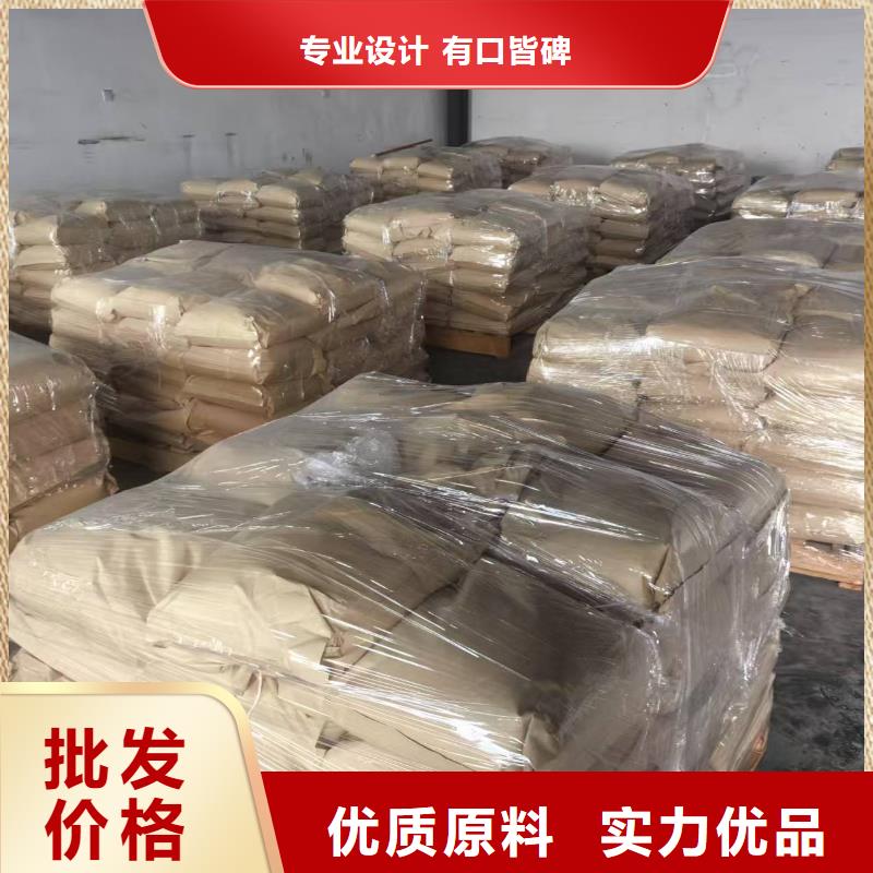 道路生物型降塵劑實力生產廠家