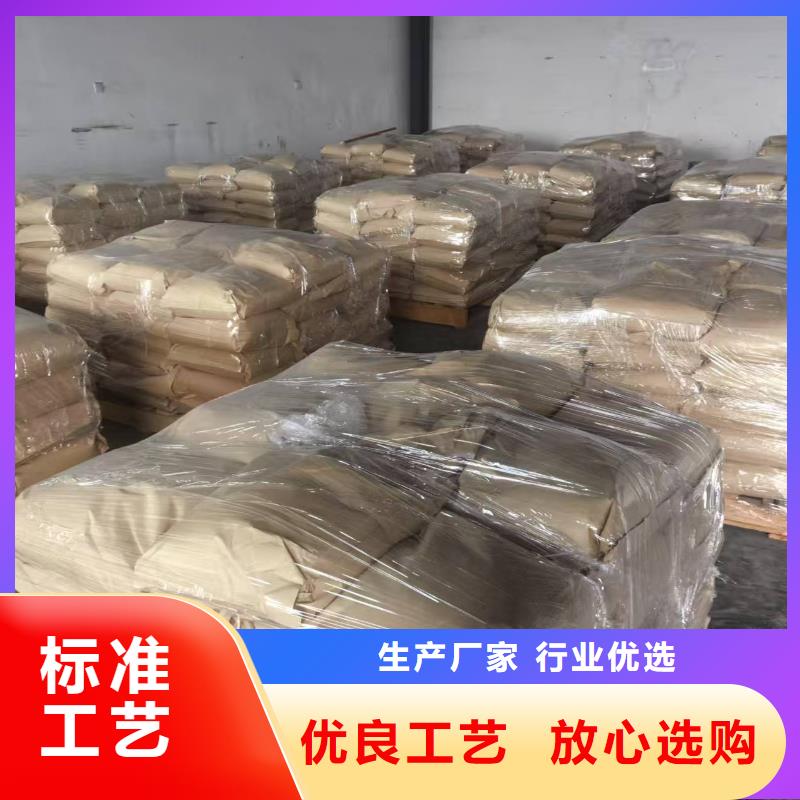 道路生物型降塵劑實力生產廠家