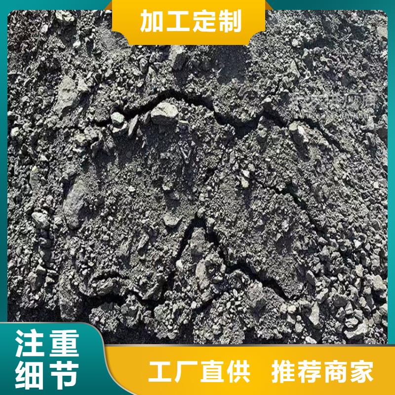 生物酶降塵劑實力生產廠家