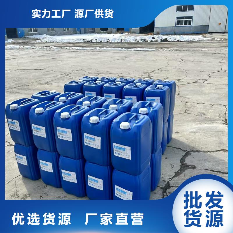 臭氧治理溶液生產廠家