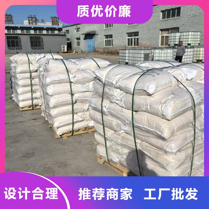 道路生物型降塵劑實力生產廠家