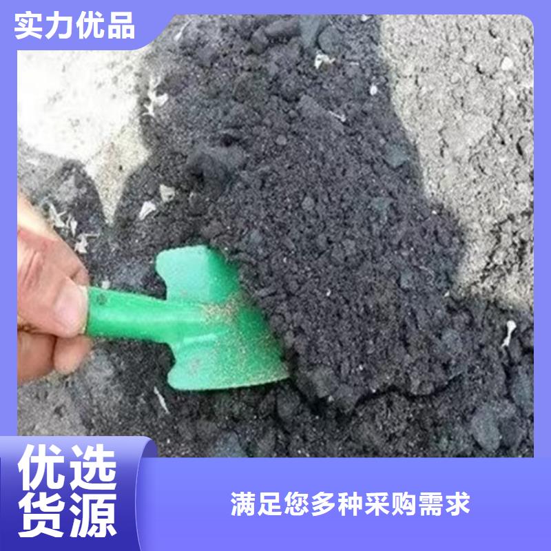 道路生物型降塵劑實力生產廠家